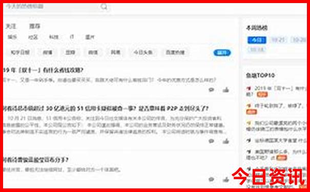 绵阳附近旅游景区哪里好玩